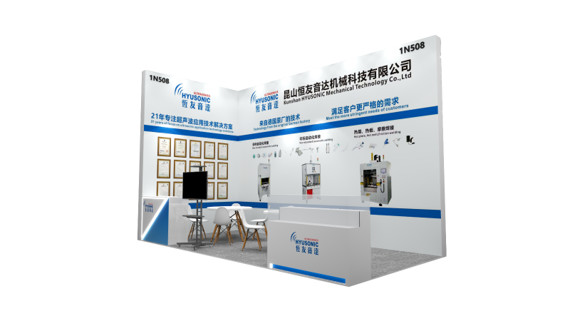 微信图片_20250909104524_61_48