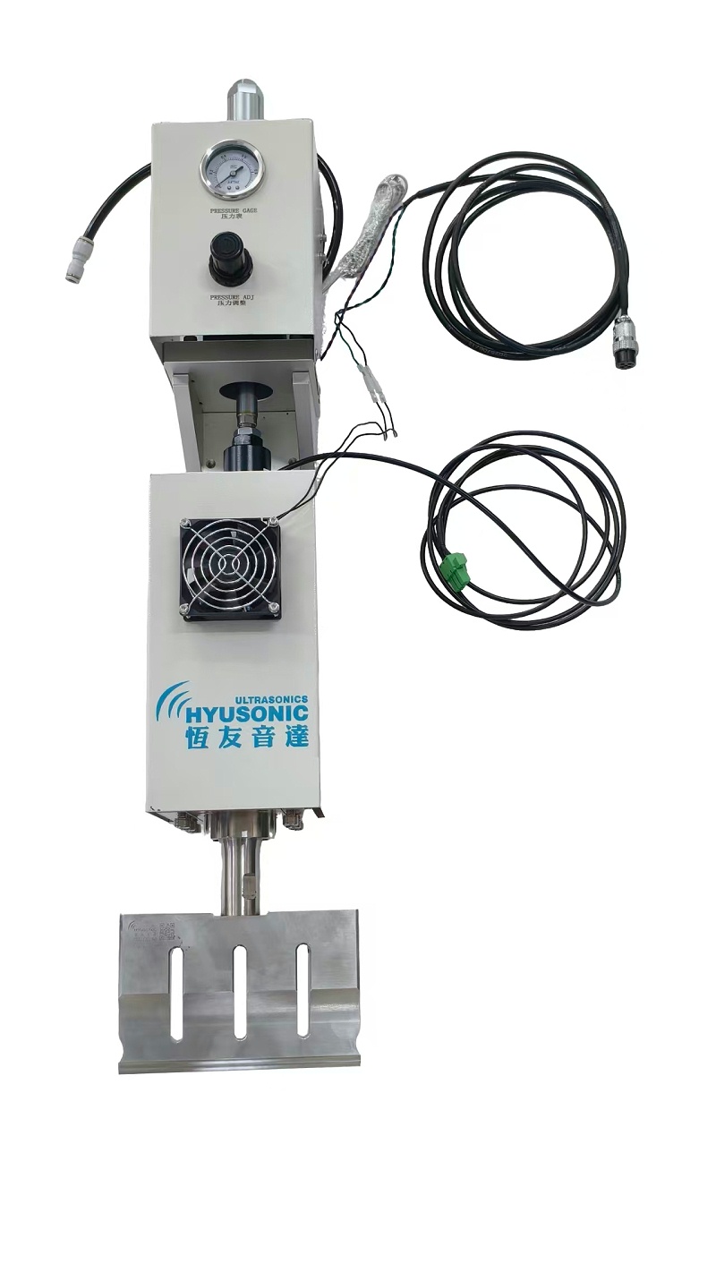 手持式超声波焊接机