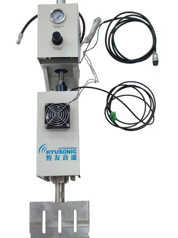 手持式超声波焊接机核心原理