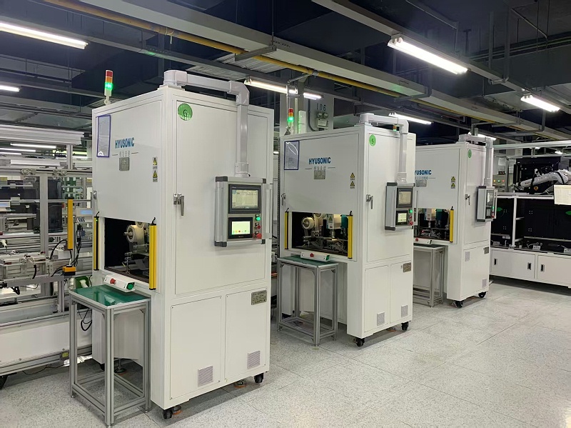 超声波焊接机设备厂家