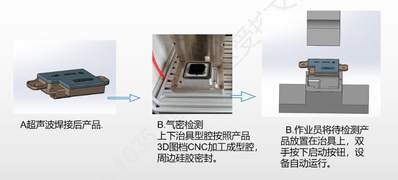 微信截图_20250620160354
