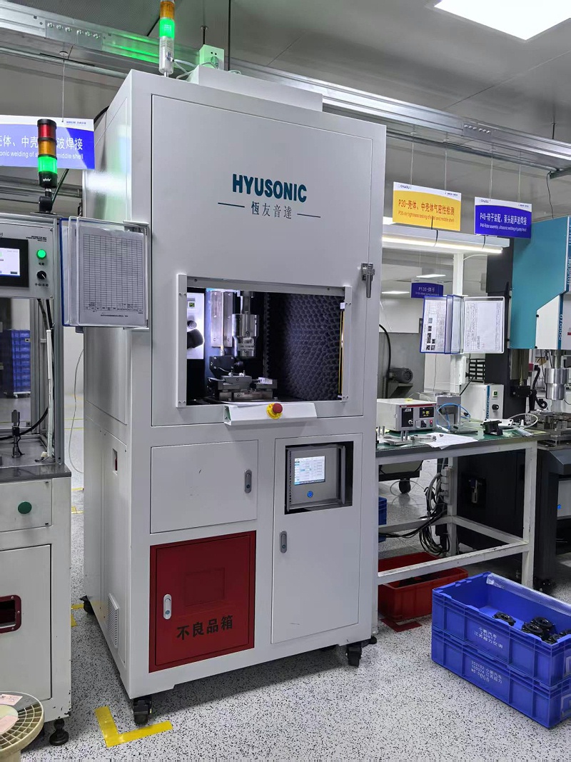 超声波塑料焊接机排行榜