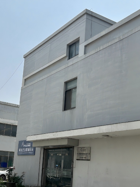 恒友音达——专业超声波塑料焊接机源头厂家