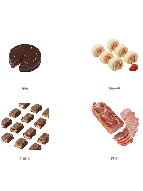 超声波切割刀切割食品原理和应用