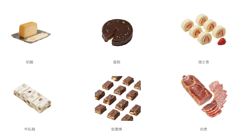 工业超声波切割刀