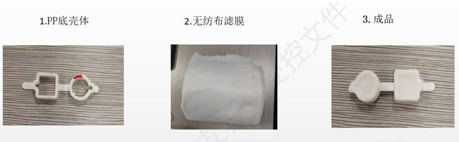 恒友音达