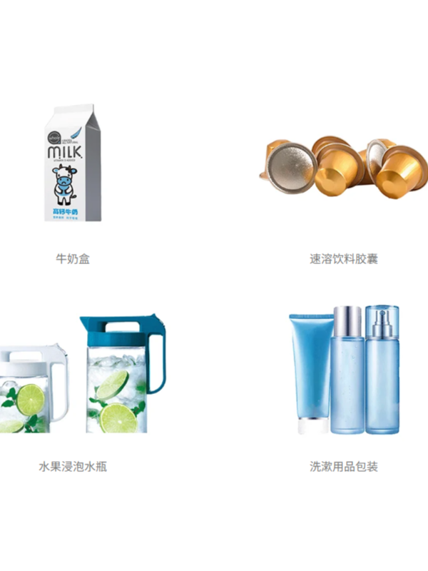 超声波塑料焊接机在包装行业应用