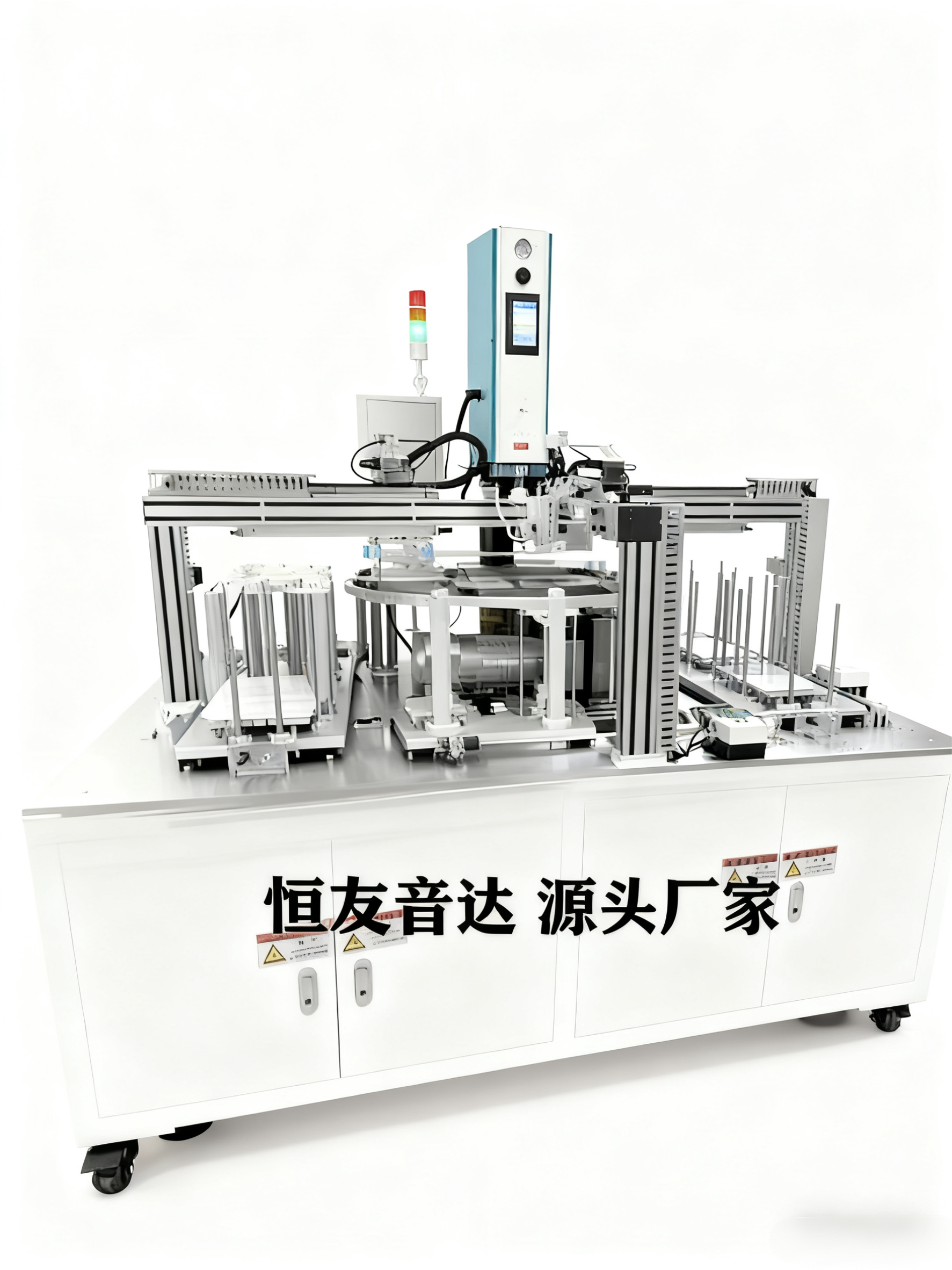 超声波塑料焊接机十大名牌