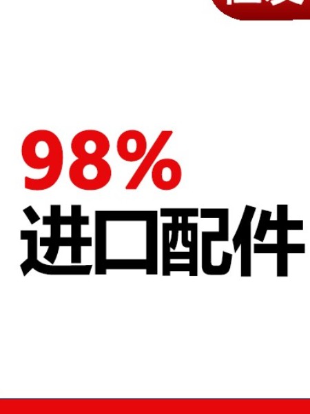 超声波焊接机哪个品牌好