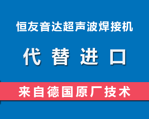 头图