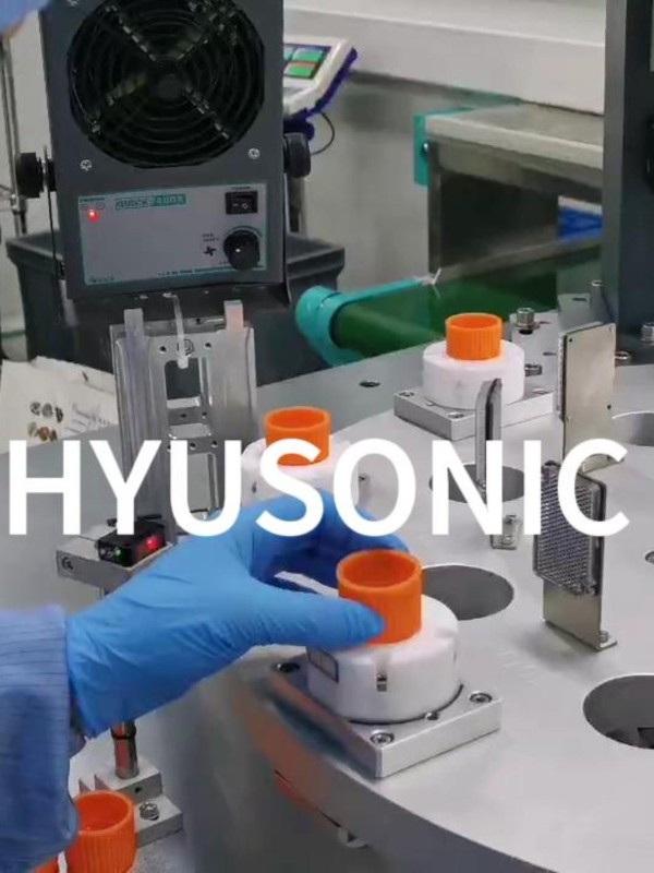 15秒带您了解细胞培养瓶透气膜怎么用超声波实现自动化焊接