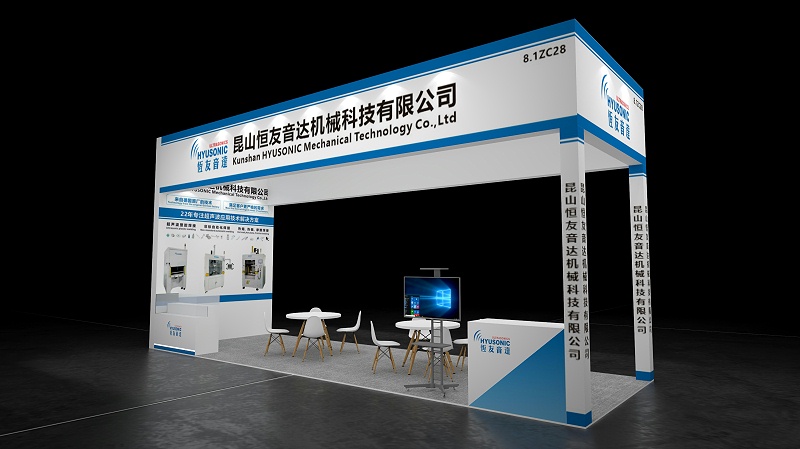 恒友音达超声波