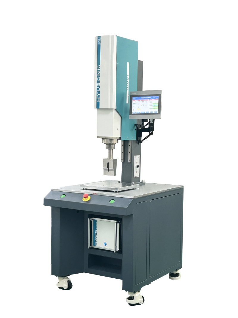 超声波塑料焊接机