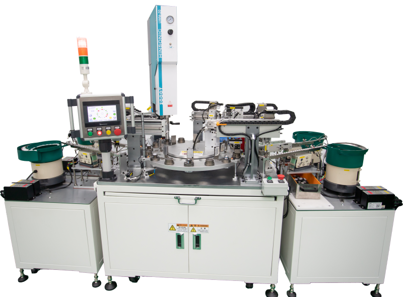 超声波塑料焊接机