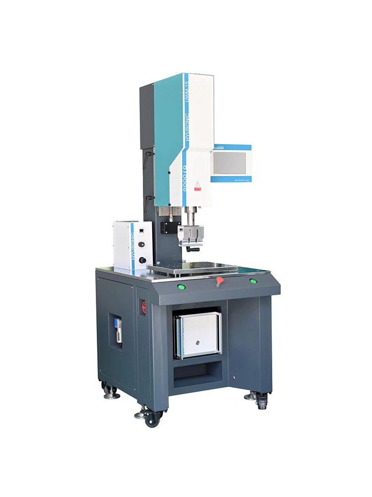 超声波塑料焊接机iQ系列
